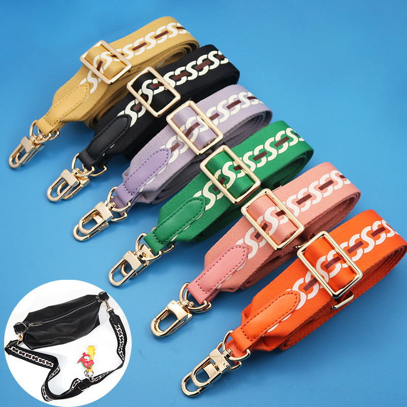 新款包包 肩帶包包 揹帶 包包配件 可調整 單肩斜跨 替換鏈條 裝飾鏈條