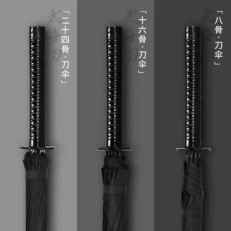 JH 現貨 日本武士刀傘 黑色直杆晴雨傘創意自動太陽傘   晴雨 兩用 太陽傘 刀傘 劍傘 雙人傘長桿直柄黑傘