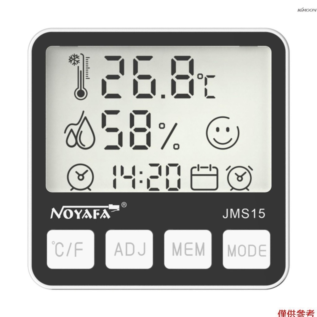Noyafa JMS15 LCD 數字濕度計溫度計雙濕度溫度計室內室外測試儀氣象站帶日曆和時鐘鬧鐘
