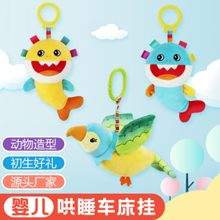批發安撫巾嬰兒公仔玩偶寶寶睡眠毛絨小玩具手偶娃娃禮物