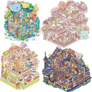【 凱美極系列2.0 大版】吾家花樓 場景貼紙卡通三層 造景貼紙創意 3D立體微縮場景拼貼 可愛diy貼畫