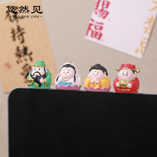 ✌喂✌臺灣免運中式卡通神話如來觀音財神創意禮物傢居桌麵汽車裝飾樹脂螢幕擺件