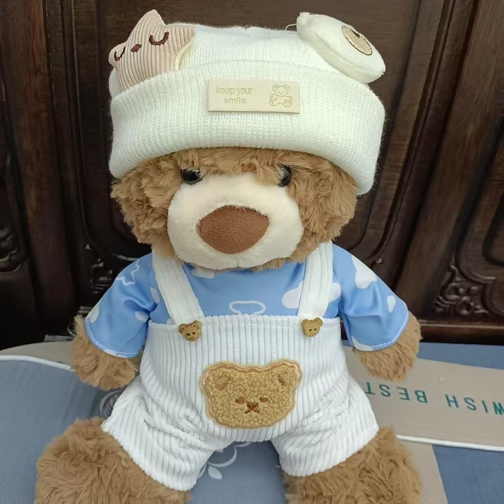 【僅衣服】26cm吉福特熊衣服玩偶衣服換裝著替可愛套裝