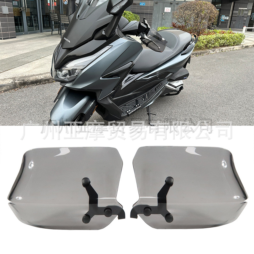 適用雅馬哈 NMAX150 155 160改裝配件防風護手擋風護手罩 NMAX155