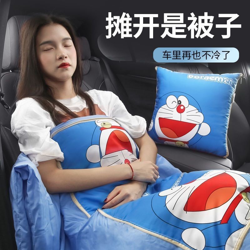 汽車抱枕被子兩用車用三合一抱枕毯子車內頭靠枕睡覺多功能一對