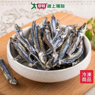 丁香魚乾100G±5%/包【愛買冷凍】