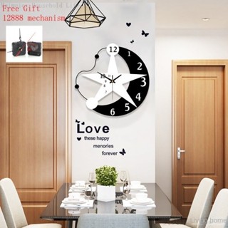 時鐘靜音臥室藝術創意現代簡約裝飾 客廳 石英鐘 鐘錶掛鐘