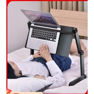 （新年限時免運）床上躺著玩電腦懶人桌支架筆記本用的桌子可移動伸縮折疊書桌高度調節升降式桌板放在工作臺辦公學習看書架子