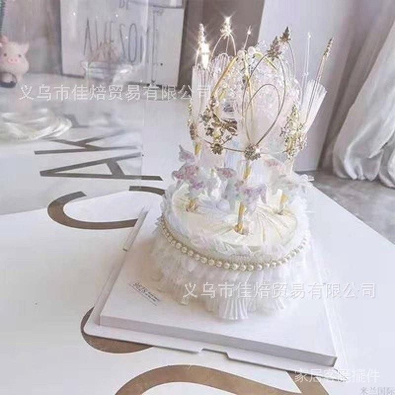 夢幻旋轉木馬蛋糕裝飾擺件吸管皇冠獨角獸插件珍珠蕾絲蛋糕圍邊 QCKG