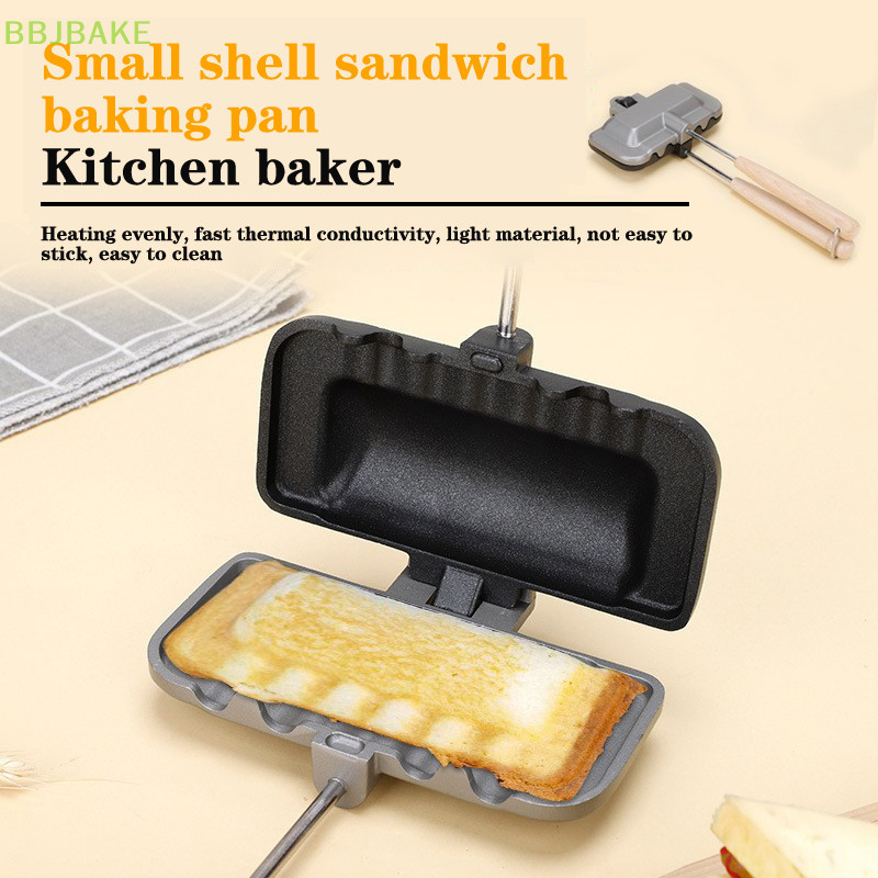 [FSBA] 雙面三明治鍋不粘可折疊燒烤煎鍋麵包吐司早餐機煎餅機kcb