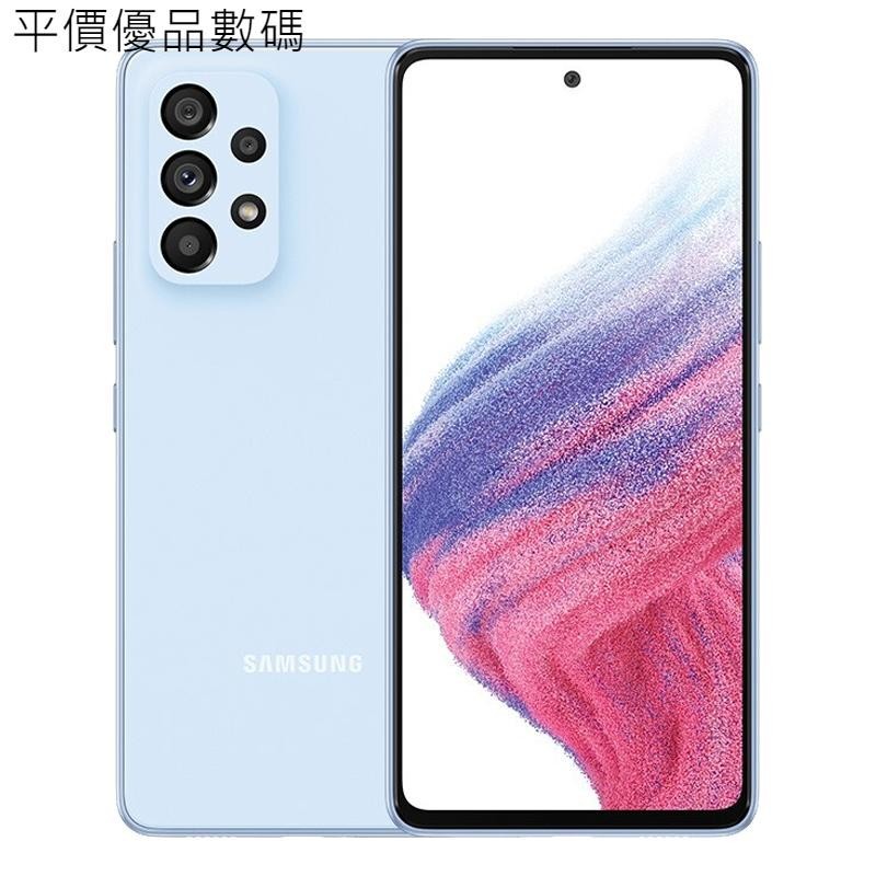 【平價優品】全新未拆封 Samsung 三星 GalaxyA53/ A536U1/ 6G/128G手機