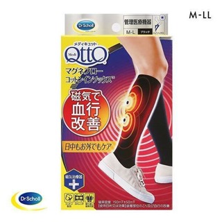 爽健MediQttO中筒襪女日本制混棉透氣磁石促進血液循環彈力小腿襪(A99603408)(日本直郵)1