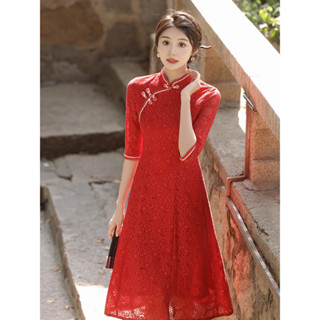 新款紅色蕾絲旗袍洋裝中長款日常七分袖奧黛旗袍