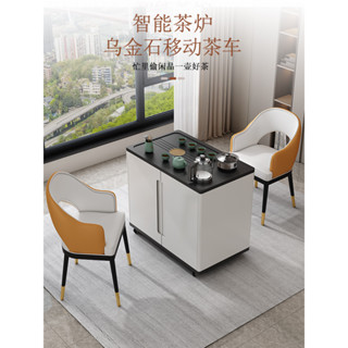 110V可移動茶車家用茶桌簡約現代小型茶臺輕奢茶水櫃燒水壺一體泡茶桌 茶桌 茶臺 泡茶桌 辦公室 茶吧 家用 茶几