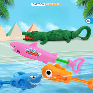 1pc 卡通玩具水槍 恐龍水槍 夏日沙灘戲水洗澡玩具 抽拉式呲水槍