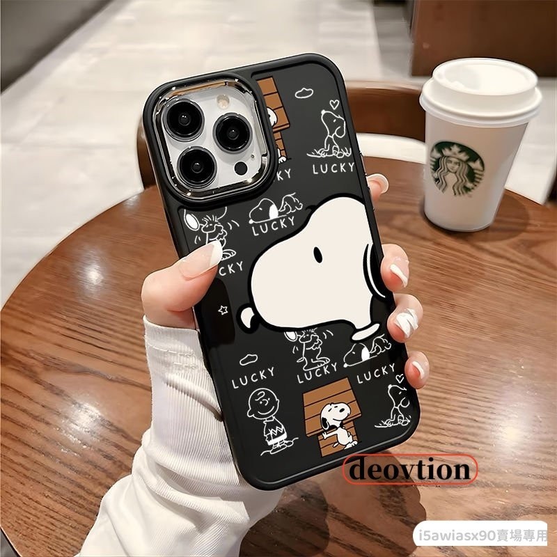 史努比 snoopy 蘋果 iPhone 手機殼 14 13 12 11 7 8 XR pro max 全包 防摔 可愛