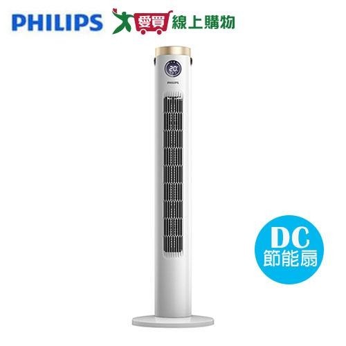 PHILIPS飛利浦 DC塔式風扇ACR3144WTF 【愛買】