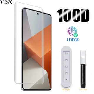 適用於 Redmi Note 14 13 Pro+ Plus 5G 2025 的 UV 液體膠水全鋼化玻璃螢幕保護膜