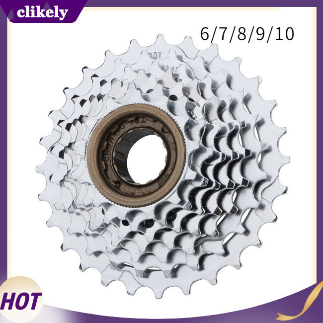 Clikely自行車飛輪6 7 8 9 10速11t-36t山地自行車高強度鋼改裝螺紋飛輪