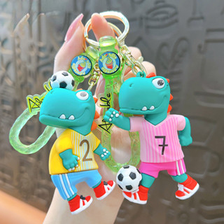 創意足球恐龍鑰匙扣 可愛矽膠公仔鑰匙扣 汽車鑰匙吊飾 書包吊飾 節日小禮品