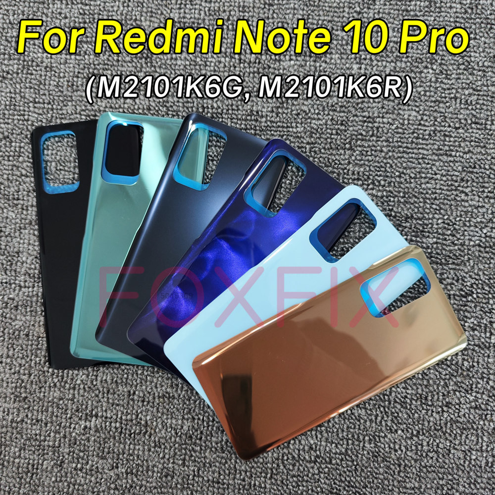 XIAOMI REDMI 小米紅米 Note 10 Pro 後面板後殼更換電池蓋後蓋帶膠 M2101K6G M2101K