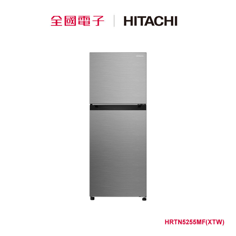 HITACHI 240L泰製雙門變頻冰箱  HRTN5255MF(XTW) 【全國電子】