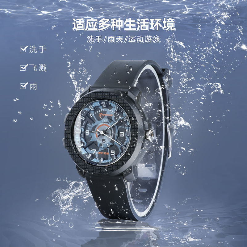 【熱銷】電子錶指針式潮款印花錶盤初中男女生防水運動圓形防水兒童手錶 時尚韓系手上裝飾 送朋友禮物
