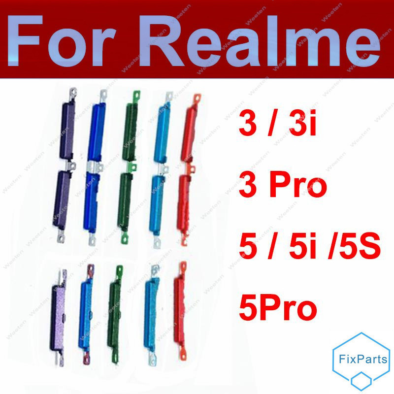 Realme 3 3i 5 5i 5S 3 5 Pro ON OFF 電源音量按鈕開關側鍵排線更換零件的電源音量按鈕