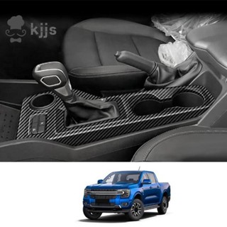福特 Ranger 2021-2024 款汽車中控台換檔面板裝飾蓋貼紙碳纖維機械手剎 RHD 零件配件
