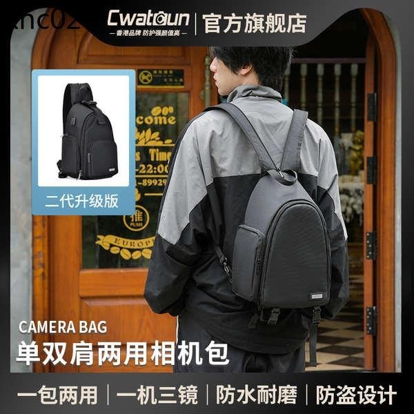 熱賣. Cwatcun香港品牌單眼佳能相機包男多功能包單後背包男適用於佳能r50索尼zve10女單眼包富士x100v攝影