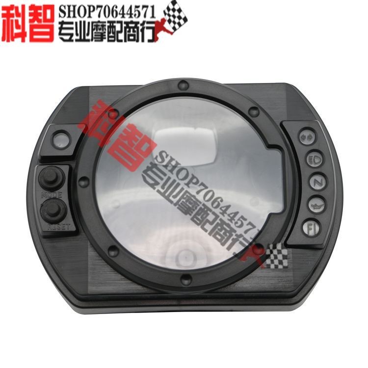 高品質 適用於川崎 Z750 Z1000 03/04/05/06年 儀表殼咪錶殼公里表碼錶殼