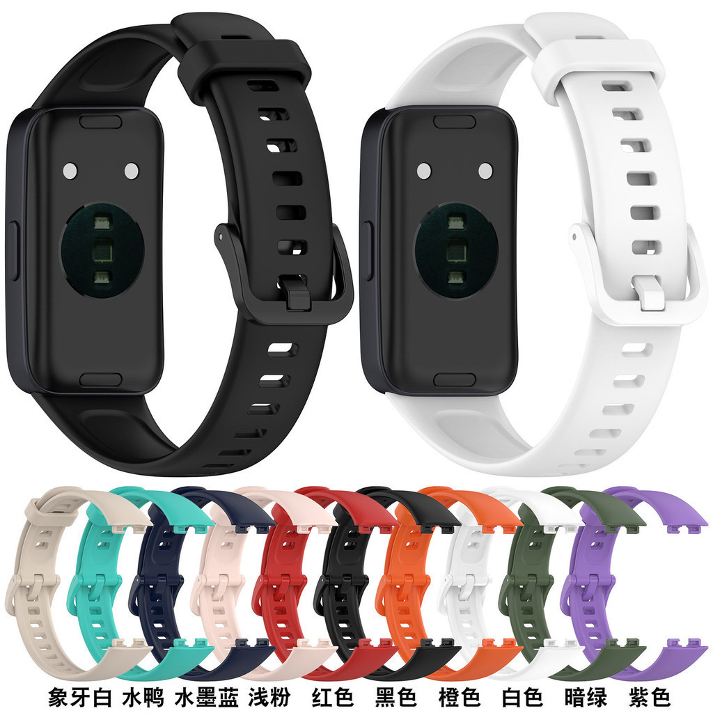 適用華為手環Band8/ASK-B19/B29手錶錶帶純色矽膠腕帶智慧運動