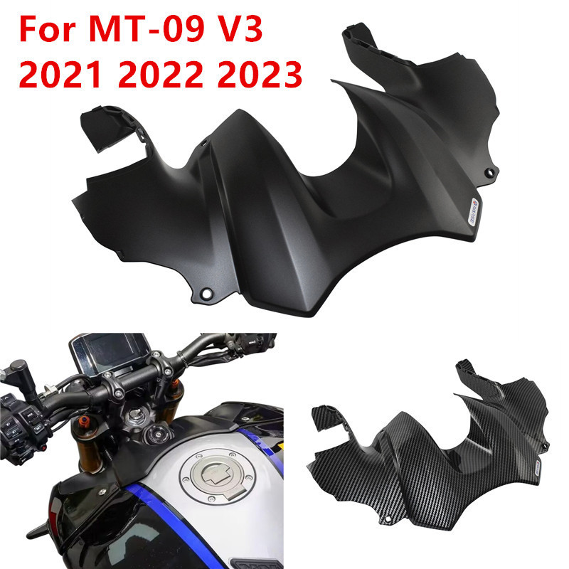 山葉 摩托車適用於雅馬哈 MT-09 MT09 SP V3 2021 2022 2023 前油箱油氣罩整流罩車身零件
