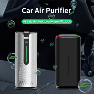 車載空氣淨化器清潔器負離子usb家用/車載空氣淨化器去除甲醛空氣淨化器汽車配件