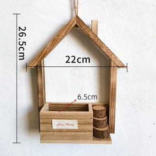 歐式木質掛花盆壁飾創意壁掛花盆提籃家居客廳壁飾壁掛花盆