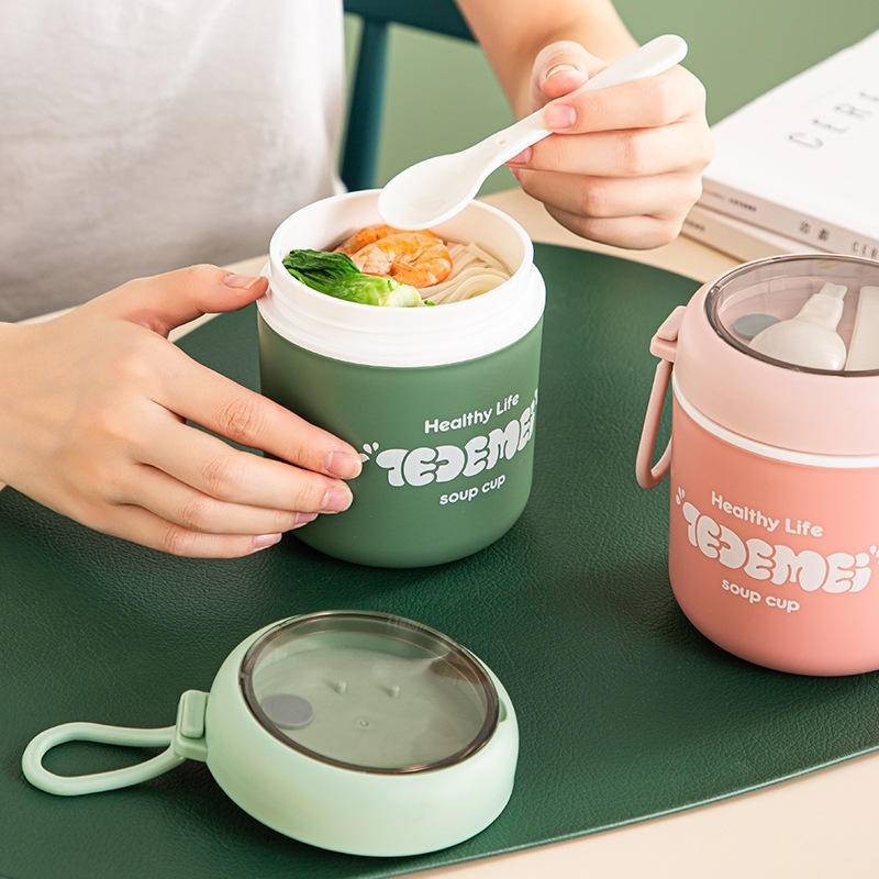 抗菌塑膠湯杯粥罐上班族迷你便當盒微波爐加熱飯盒便攜早餐杯