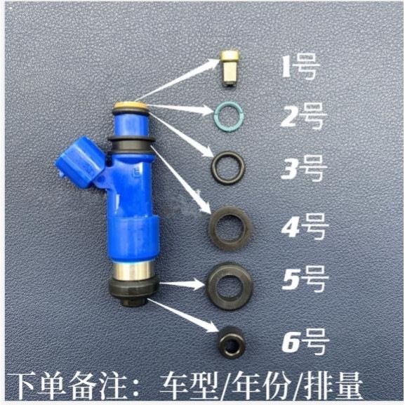 subaru賓士斯巴魯森林人力獅翼豹傲虎 2.0 2.5 EJ25噴油嘴膠圈 密封圈