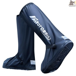 Snew 高筒 PVC 防水鞋套可重複使用的雨靴鞋套帶反光板