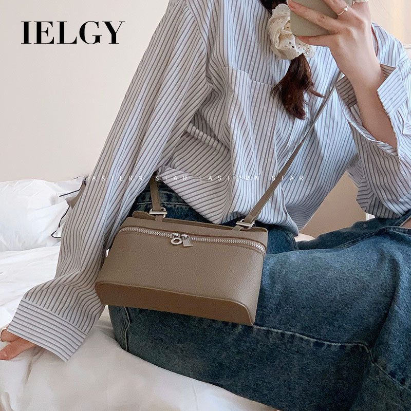 IELGY  小眾設計韓版手提包 簡約時尚斜挎單肩飯盒包