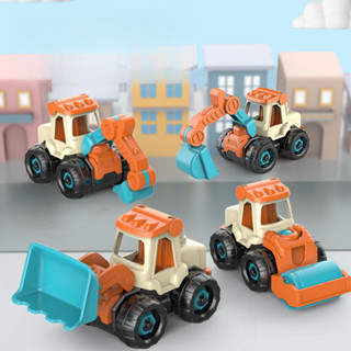 4PCS 兒童拼裝工程車,擰螺絲螺母組裝益智玩具,可拆卸/拆裝挖掘機,2-6歲兒童玩具