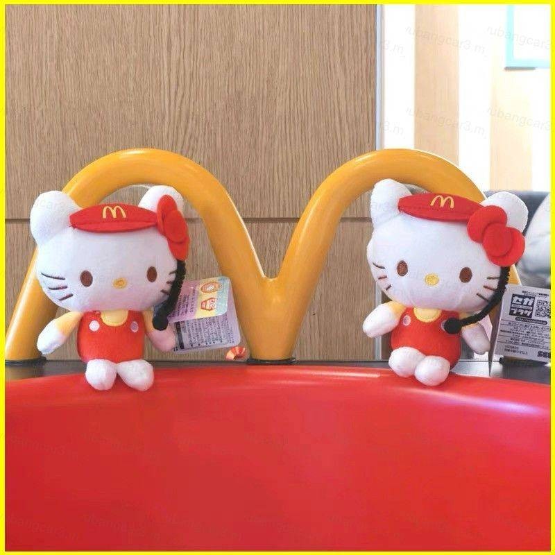 [YB3] 可愛三麗鷗麥當勞 Hello Kitty 毛絨公仔女孩包挂件毛絨玩具鑰匙扣公仔