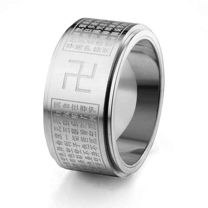 爆款配飾鈦鋼飾品指環 可轉動男女不鏽鋼卍字心經戒指
