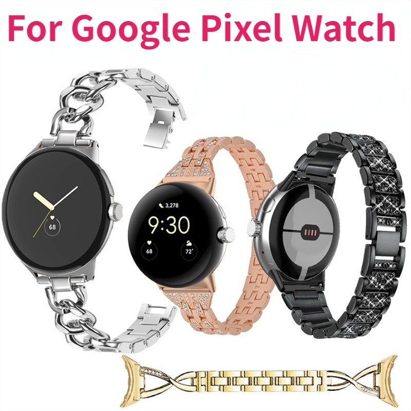 適用於 谷歌 pixel watch牛仔鏈小香風滿鑽大X金屬精美錶帶Google Pixel Watch鑲鑽鋁合金錶帶