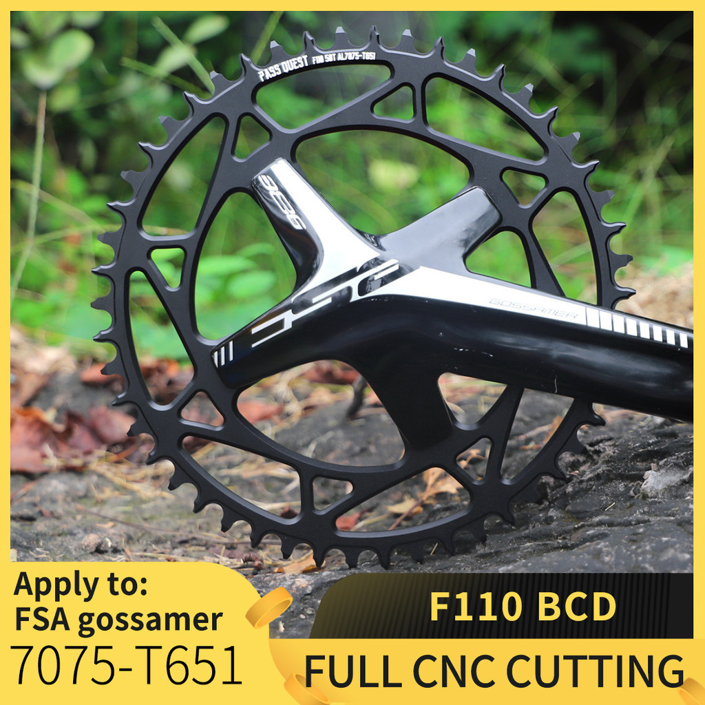 適用於 FSA Gossamer PASS QUEST-公路自行車單盤曲柄組,正反齒盤,4 爪,110bcd