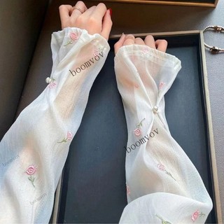 💥台灣出貨#CHUXINSTILL品牌刺繡嚮日葵泡泡袖夏季防曬防紫外綫袖套女珍珠扣