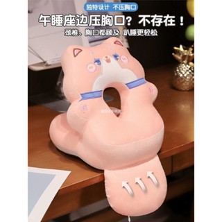 臺灣出貨 午睡辦公室桌子神器小學生午休教室桌上兒童趴睡枕頭女生靠墊睡覺兒童午睡枕 學生趴睡枕 午休抱枕 趴趴枕ZT