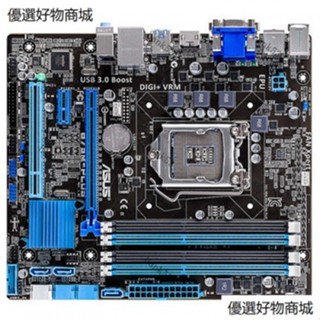 Asus/華碩 B75M-PLUS B75M-A 主機板1155針四內存槽HDMI