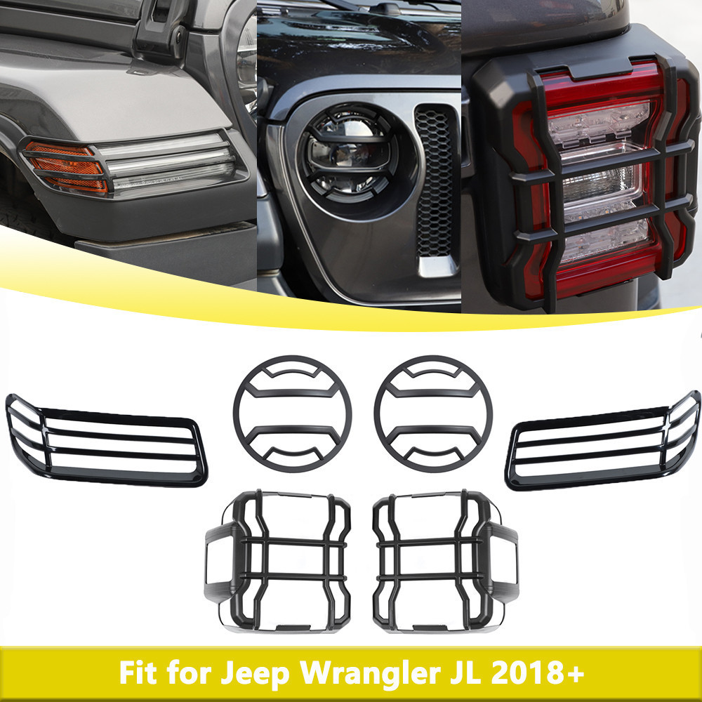 WRANGLER JEEP 2018-2023 款吉普牧馬人 JL 改裝零件汽車造型外部配件的前照燈標記燈尾燈護罩裝飾