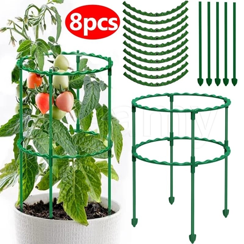 4/8 件塑料植物支撐樁 - 花籠架 - 園藝護理架 - 陽台花架 - 溫室佈置 - 固定桿 - 圓形支撐架