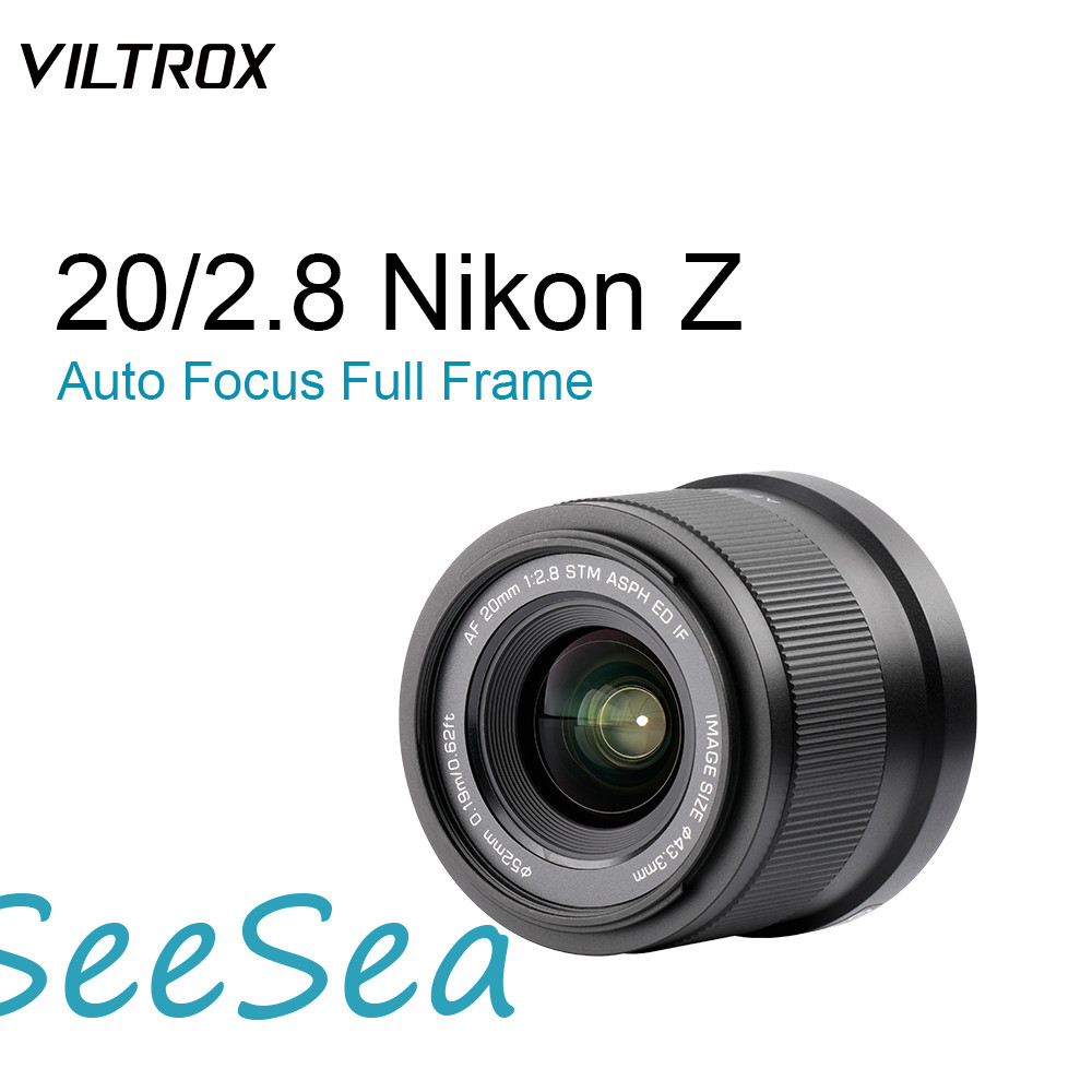 唯卓仕Viltrox 20mm f2.8 自動對焦全畫幅超廣角鏡頭 適用於尼康 Z 卡口相機 Z6 Z7 Z50 ZF